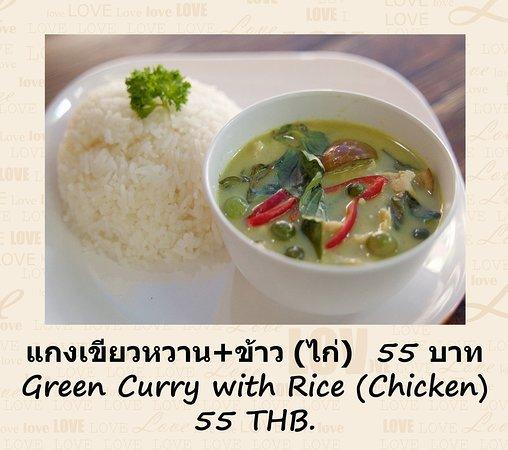 One Kitchen Cnx